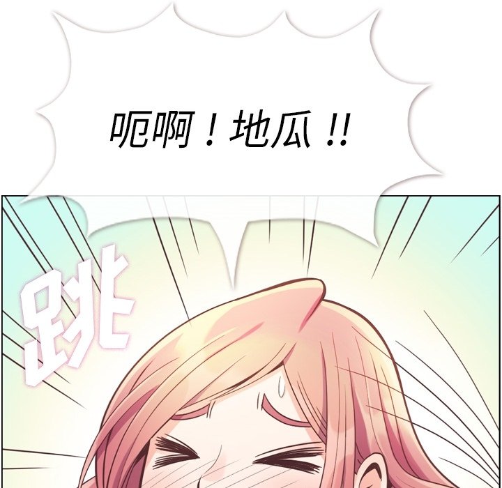 第54話 - 第120张