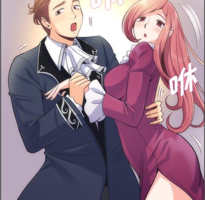 第54話 - 第24张