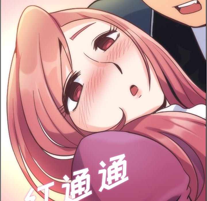 第54話 - 第31张