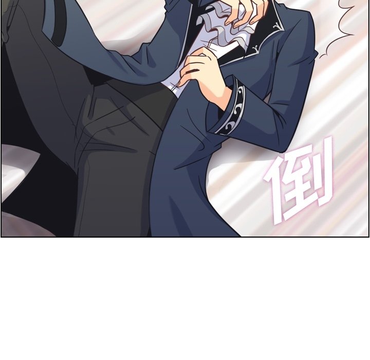 第54話 - 第50张