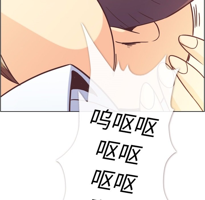 第54話 - 第55张
