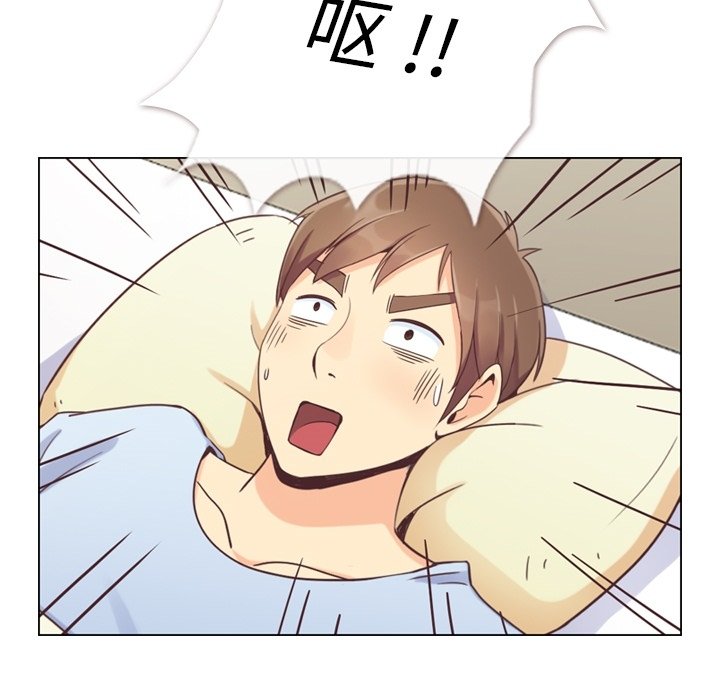第54話 - 第56张