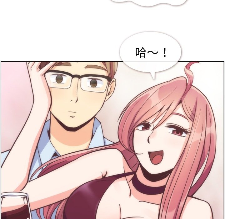 第54話 - 第85张