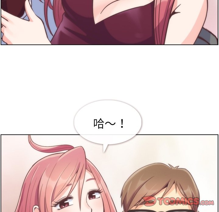 第54話 - 第86张