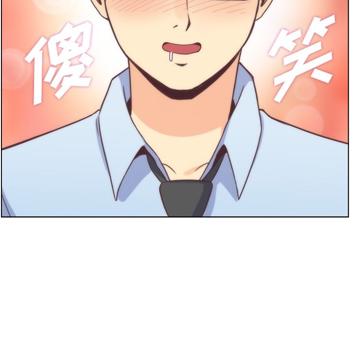 第54話 - 第90张