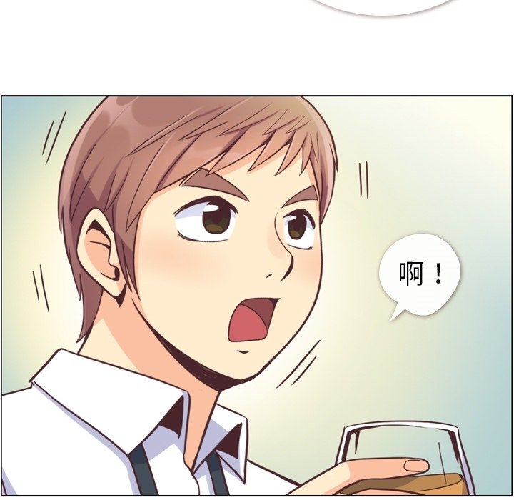 第55話 - 第78张