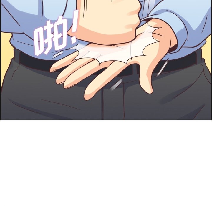 第55話 - 第93张
