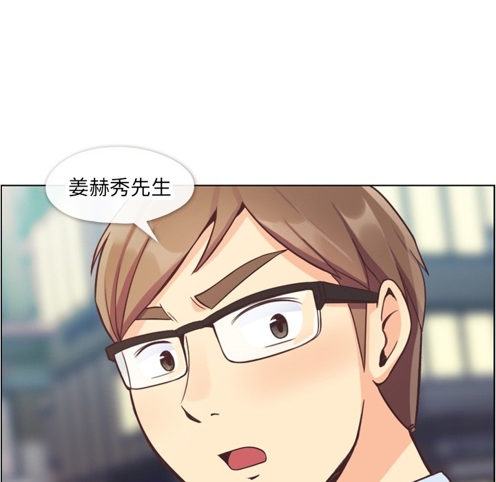 第56話 - 第103张