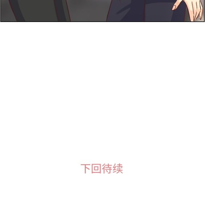 第56話 - 第108张