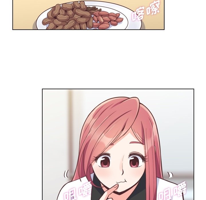 第56話 - 第14张