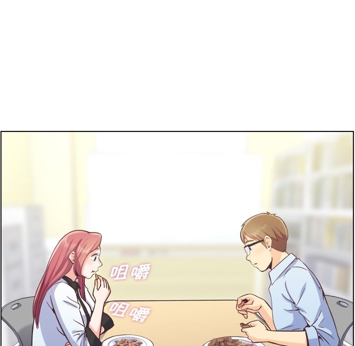 第56話 - 第23张