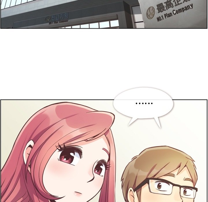 第56話 - 第4张