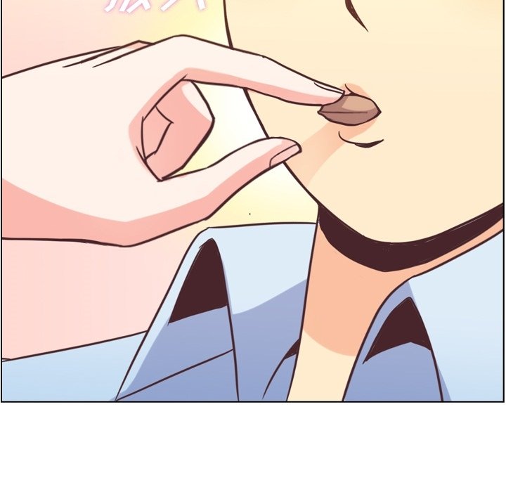 第56話 - 第42张