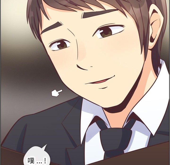 第56話 - 第84张