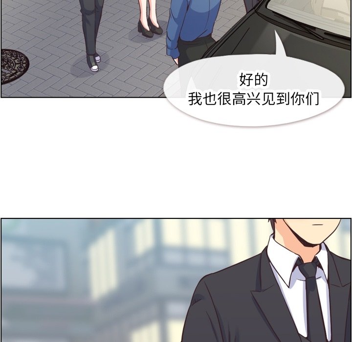 第56話 - 第94张