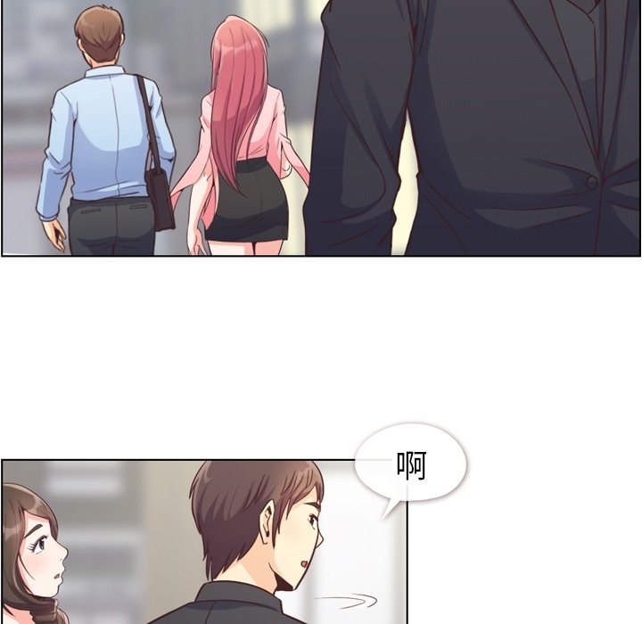 第56話 - 第95张