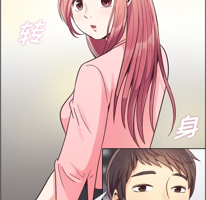 第56話 - 第98张