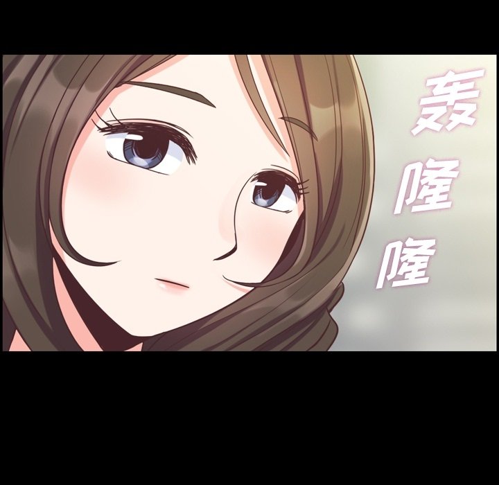第57話 - 第26张
