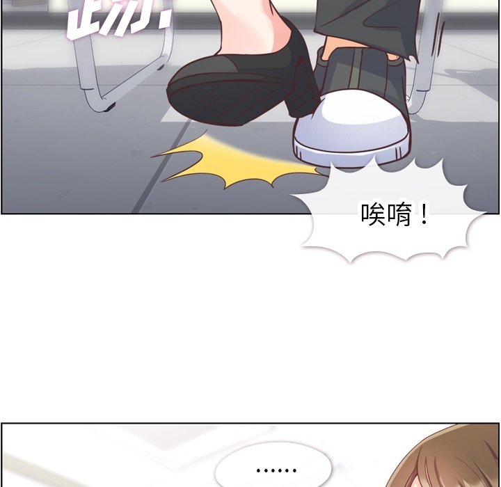 第57話 - 第65张