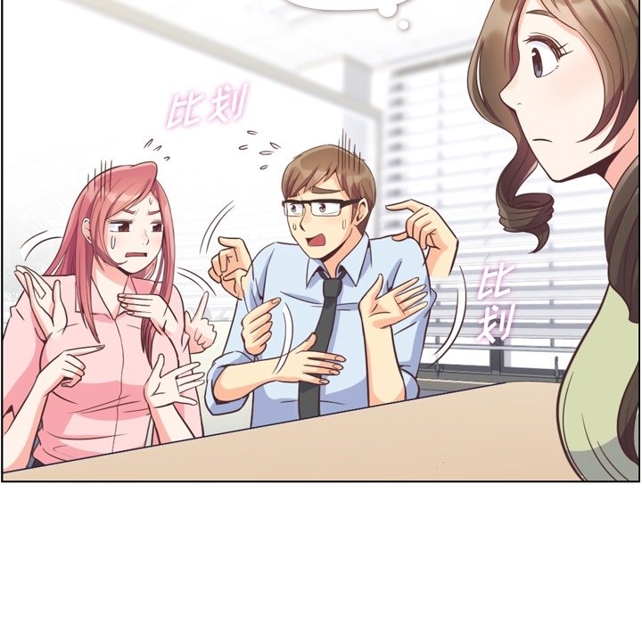 第57話 - 第66张