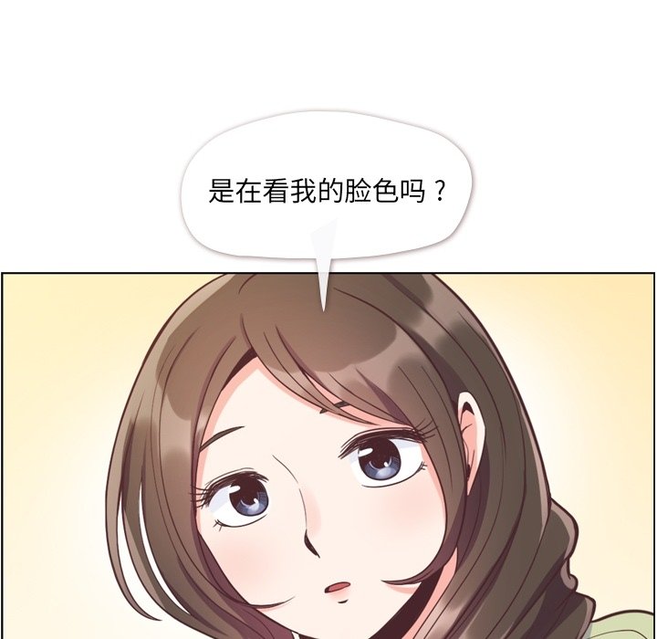 第57話 - 第69张