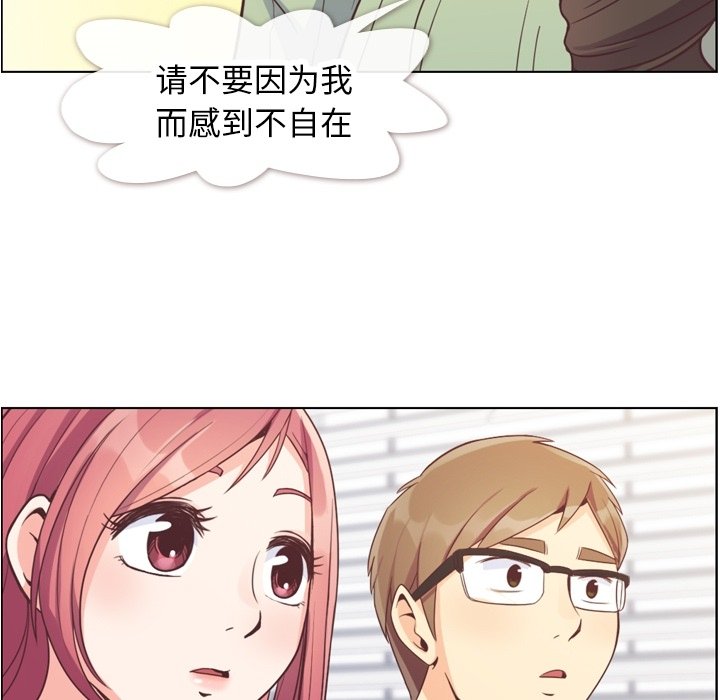 第57話 - 第77张