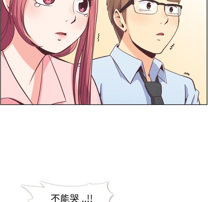 第57話 - 第79张