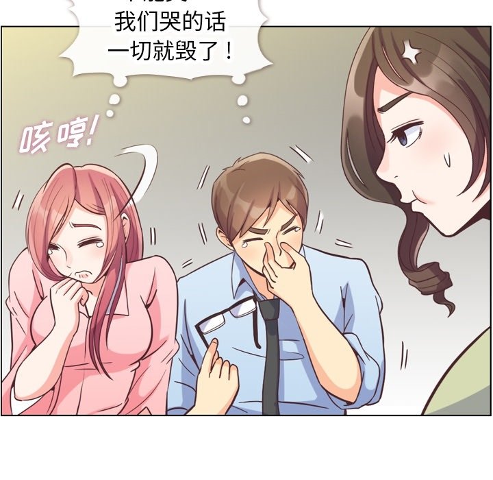 第57話 - 第80张