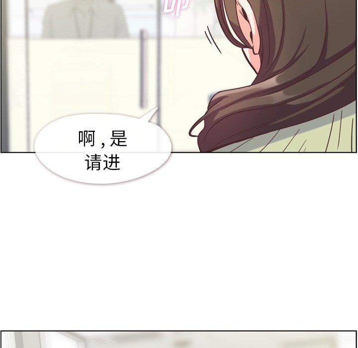 第57話 - 第83张