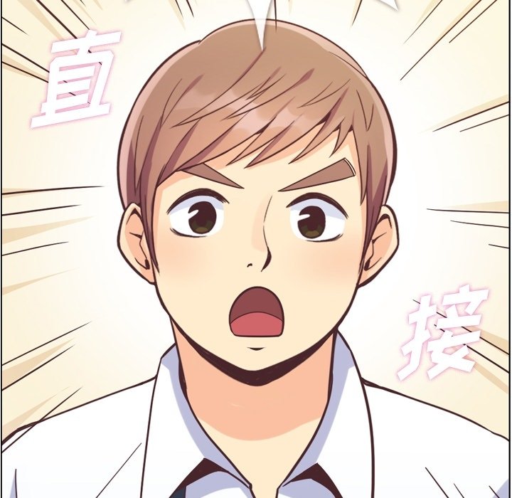 第57話 - 第86张