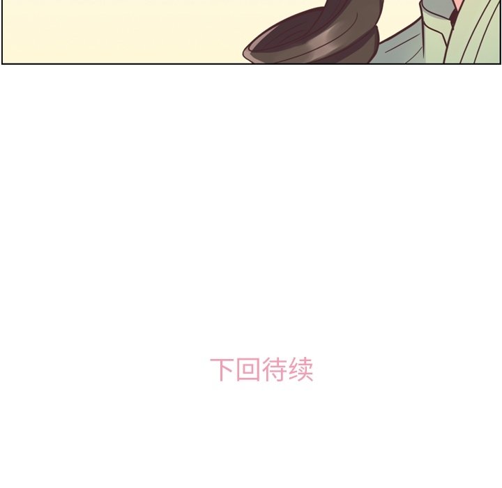 第57話 - 第90张