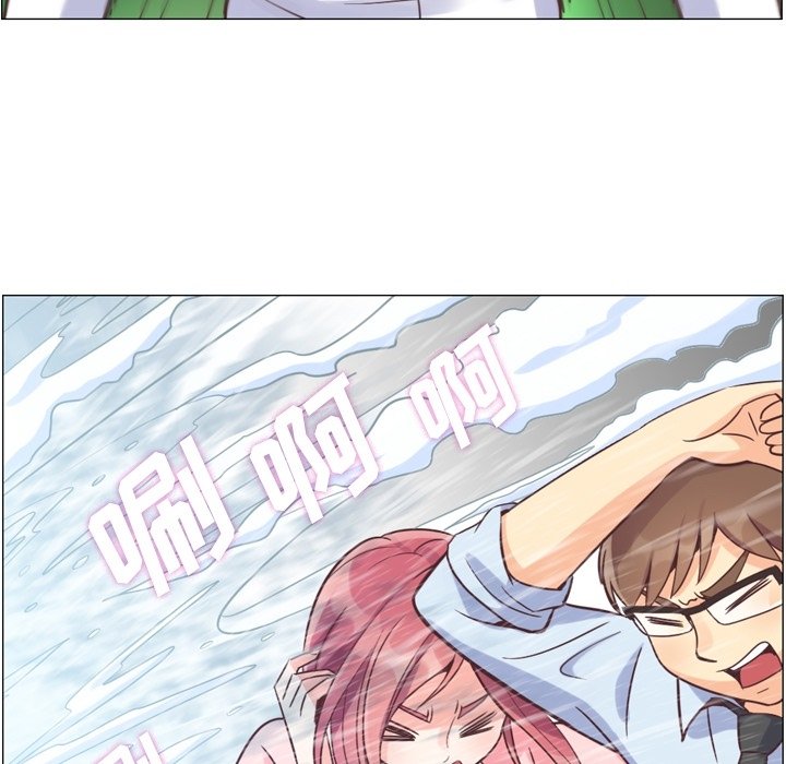 第58話 - 第26张