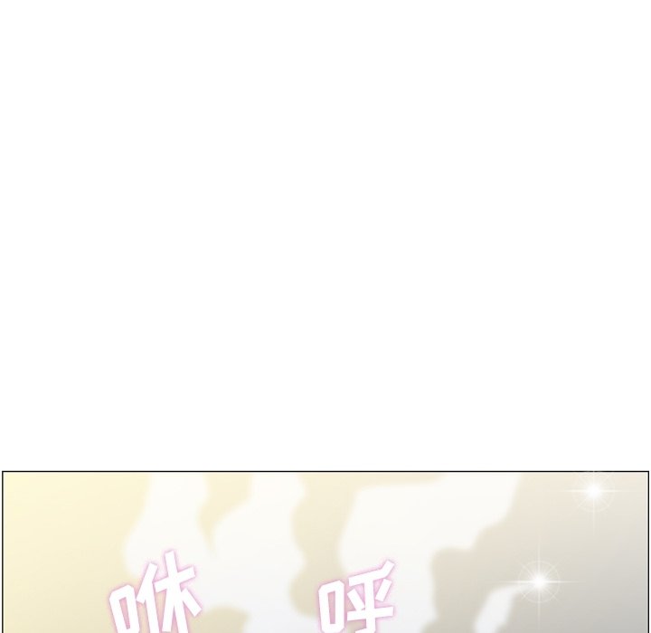 第58話 - 第30张