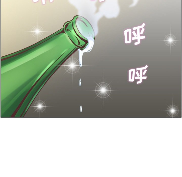 第58話 - 第31张