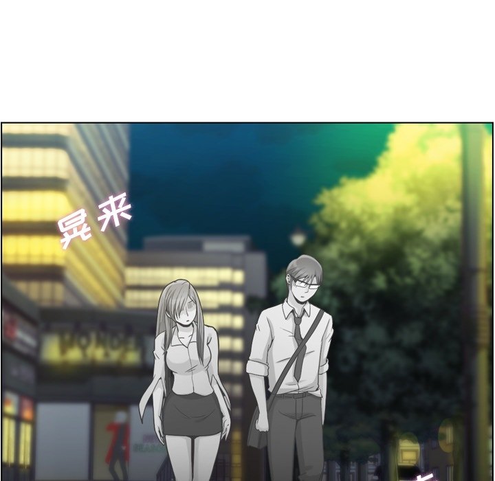 第58話 - 第49张