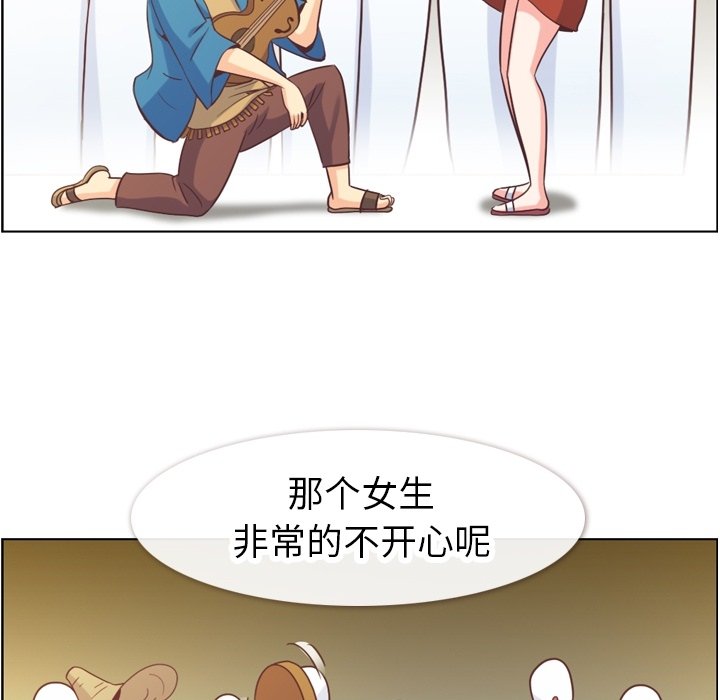 第58話 - 第59张