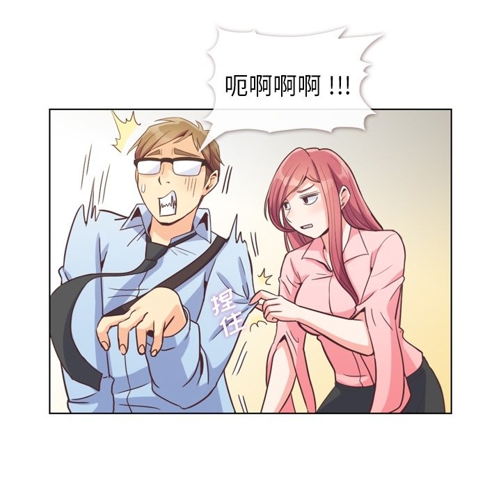第59話 - 第85张