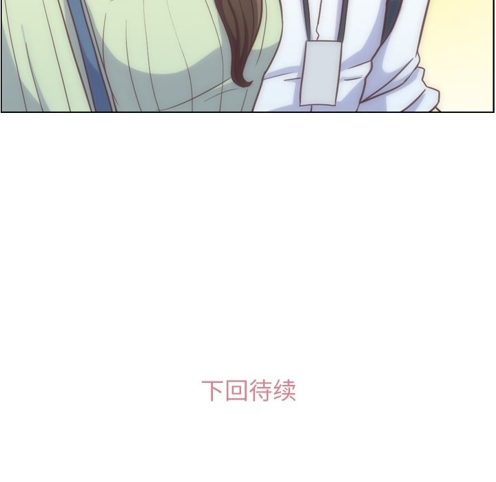 第59話 - 第89张