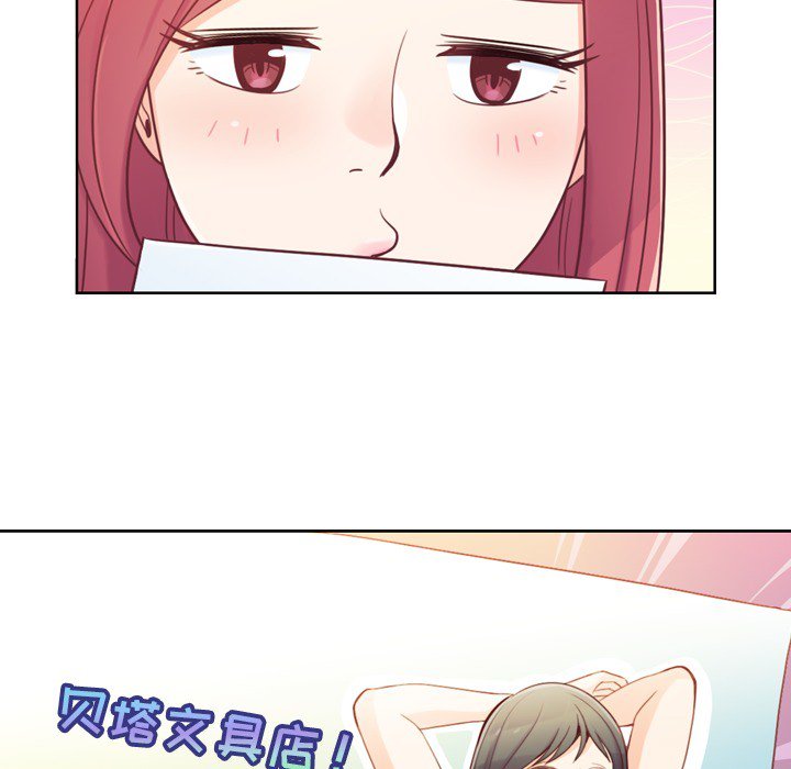 第6話 - 第12张