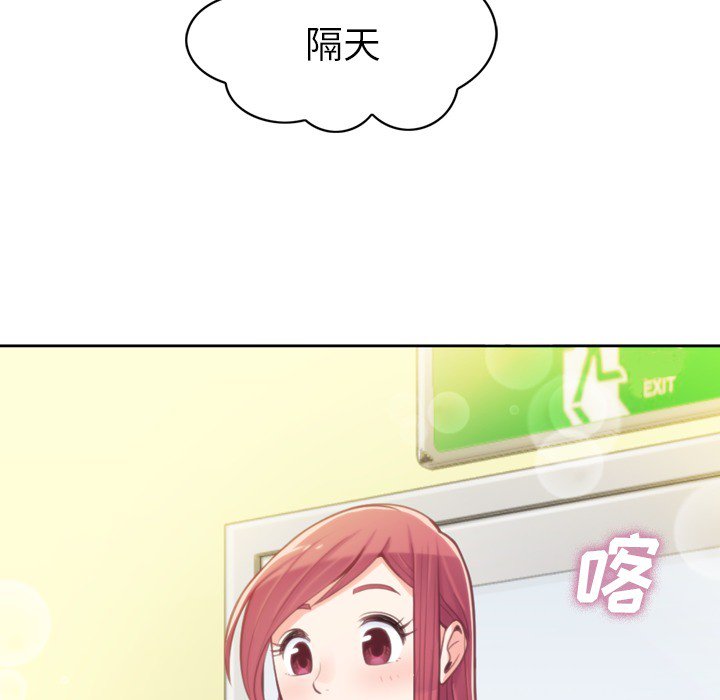 第6話 - 第19张