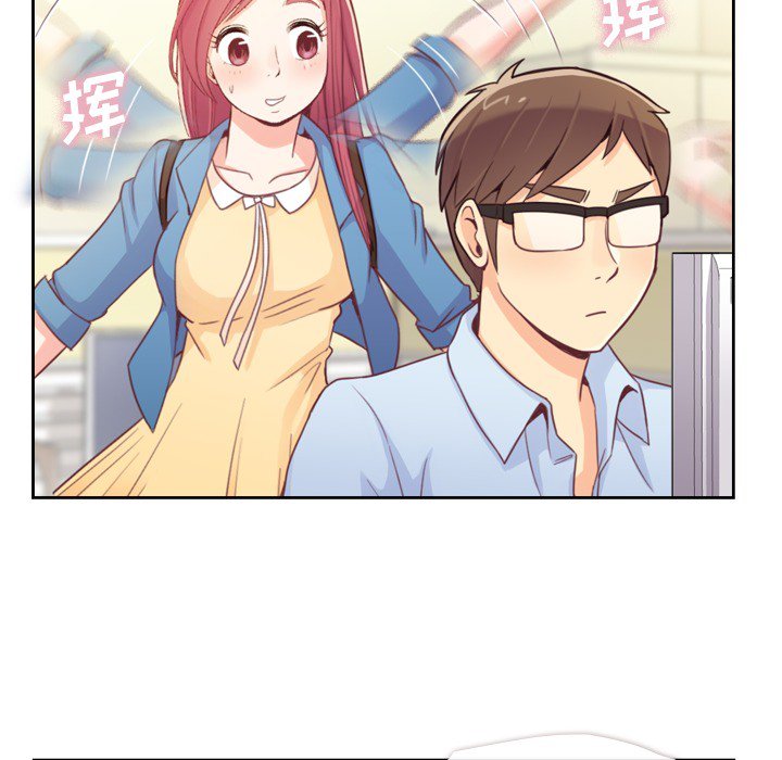 第6話 - 第26张