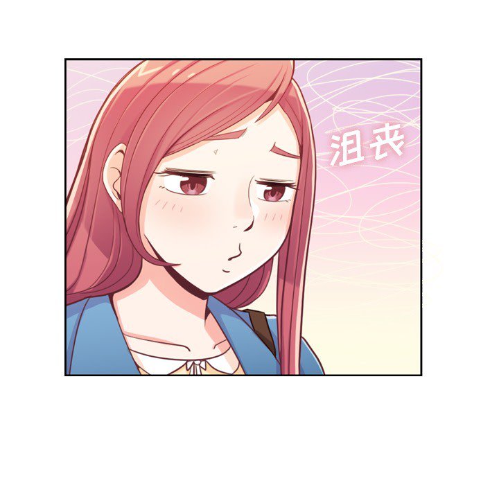 第6話 - 第28张