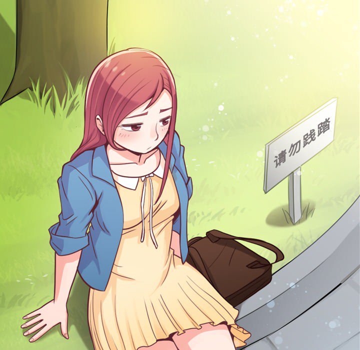 第6話 - 第51张