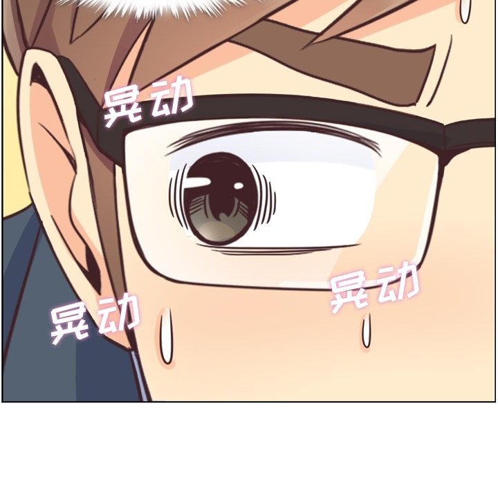 第60話 - 第24张