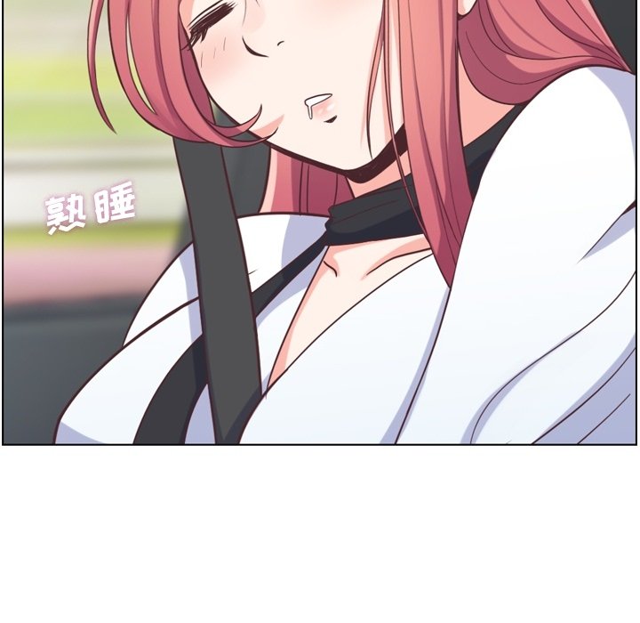 第60話 - 第30张