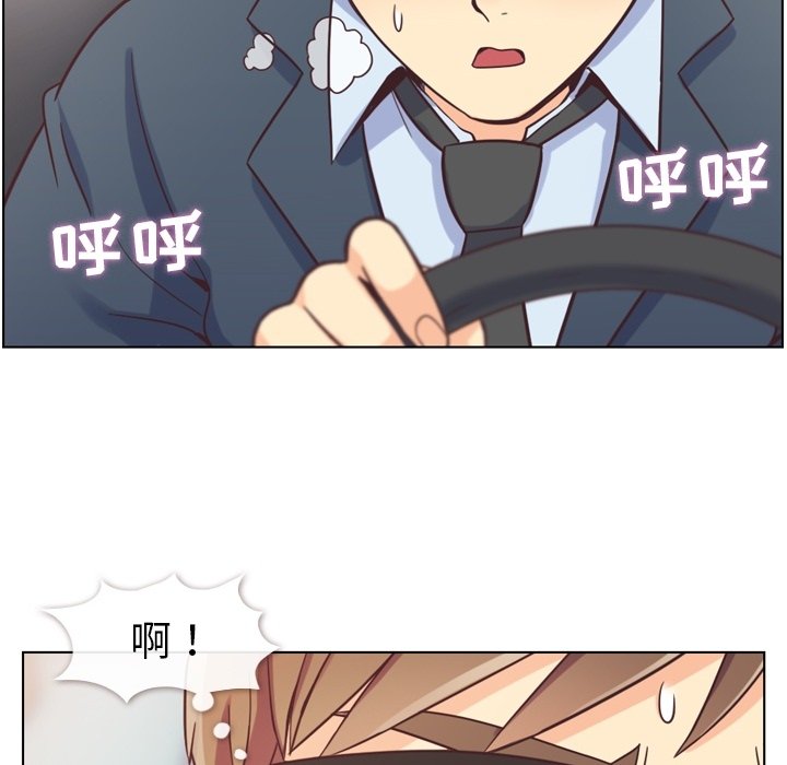 第60話 - 第46张
