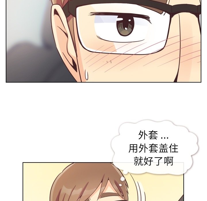 第60話 - 第47张