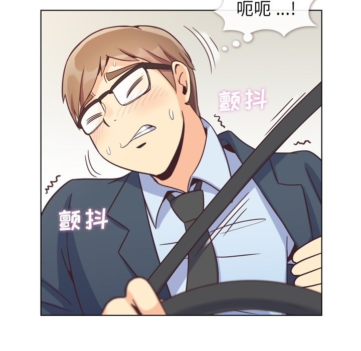 第60話 - 第49张