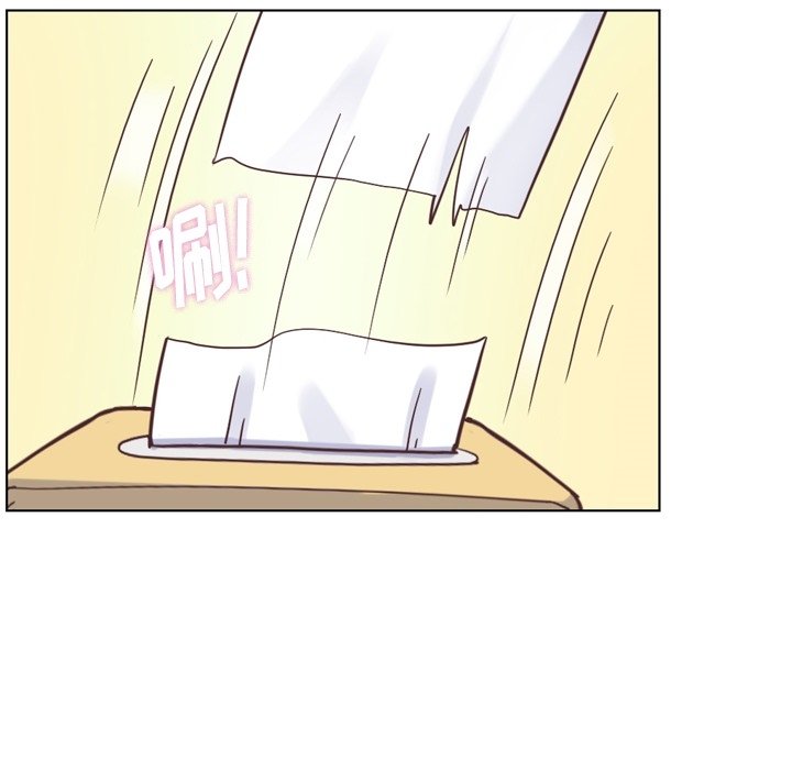 第60話 - 第56张