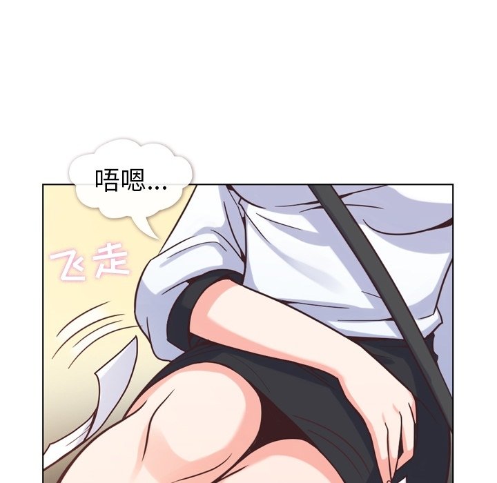 第60話 - 第62张